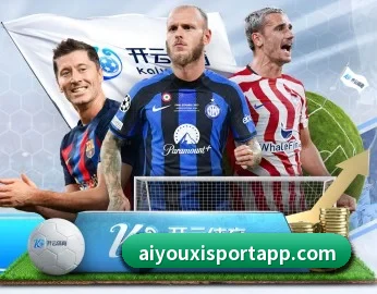 爱游戏体育的故事 | ayx